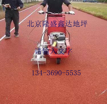 廊坊防静电地坪供应商