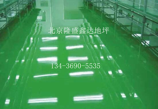 邯山环氧耐磨地坪施工厂家