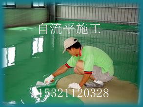 曲周环氧地坪漆地坪价格
