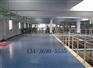河北环氧耐磨地坪施工厂家