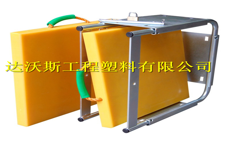 工程塑化uhmwpe超高支腿垫板