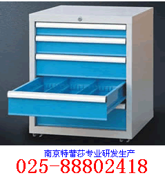 特蕾莎供應(yīng)高質(zhì)量的工具柜 非標(biāo)工具柜代理加盟