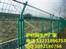 福建南平框架护栏网大量现货厂家价格
