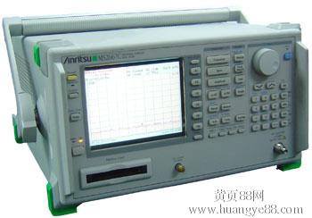 亏本处理 二手安立MS2667C频谱分析仪 厂家 安立频谱仪价格 二手安立频谱仪 回收MS2667C频谱仪