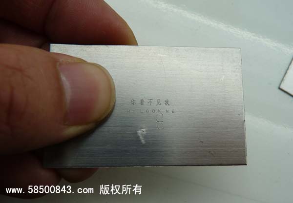 上海菲克苏飞行二氧化碳 激光喷码 FXC-300F 流水线专
