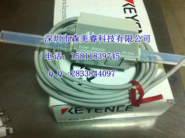 FD-M100AY流量传感器，基恩士原产原装正品