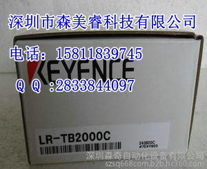 LR-W70C，LR-WF10光电传感器  基恩士