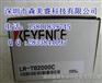 LR-W70C，LR-WF10光电传感器