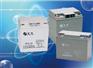 圣阳蓄电池12V12AH/厂家总代理