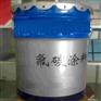 供青海金属氟碳漆和西宁氟碳涂料优质价廉