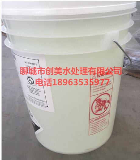 贝迪反渗透阻垢剂嘉兴市南湖招代理商
