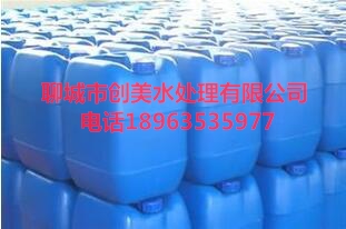 反渗透阻垢剂电厂专用嘉兴市平湖市招代理