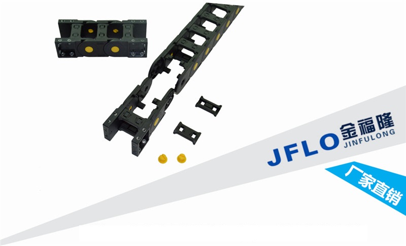 JFLO拖链生产厂家及公司_JFLO拖链批发  jflo拖链