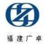 第三代有机硅柔软剂LY-10086