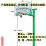 百色市户外室外健身器材可升降篮球架厂家经久耐用质量强大实惠价