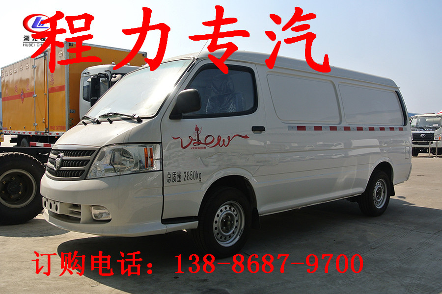 5吨保鲜运输冷藏车多少钱 面包车冷藏车 厢式冷藏车 半挂冷藏车