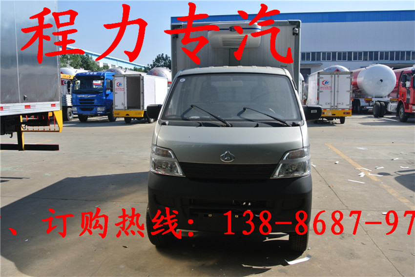 5吨保鲜运输冷藏车多少钱 面包车冷藏车 厢式冷藏车 半挂冷藏车