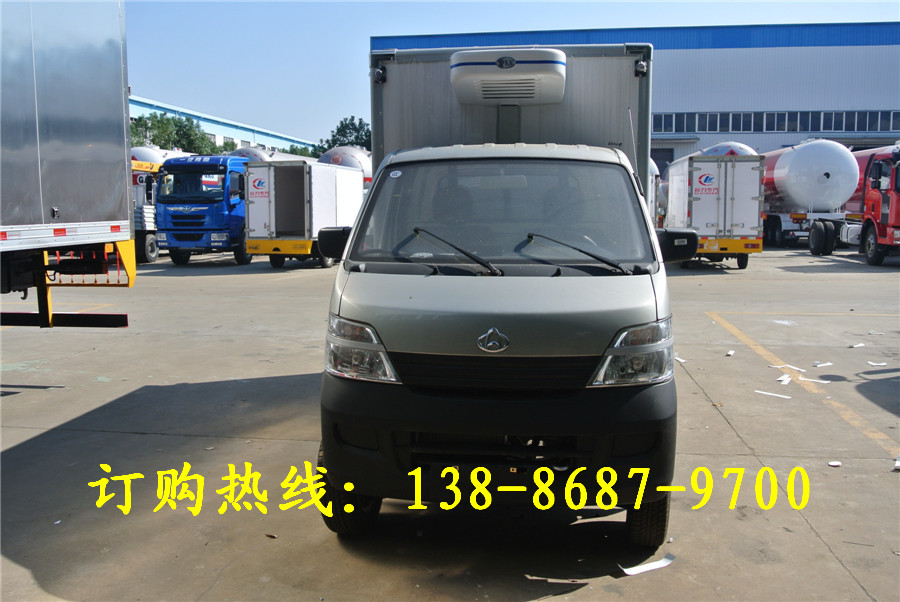 长安国五汽油机冷藏车&nbsp;&nbsp;面包冷藏车&nbsp;&nbsp;箱式冷藏车