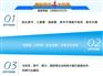 电子承兑汇票贴现哪家好，承兑汇票如何辨别
