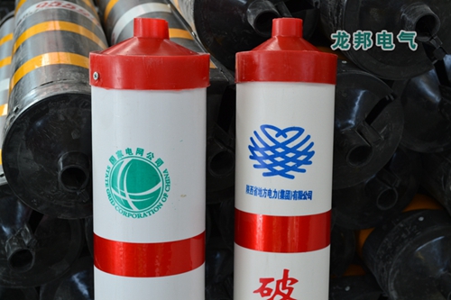 电力拉线护套 电线杆拉线保护管 PVC警示管 红白 黄黑一套&nbsp;&nbsp;pvc警示管