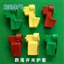 RW10 12跌落开关护套 硅橡胶护套 电力防护套