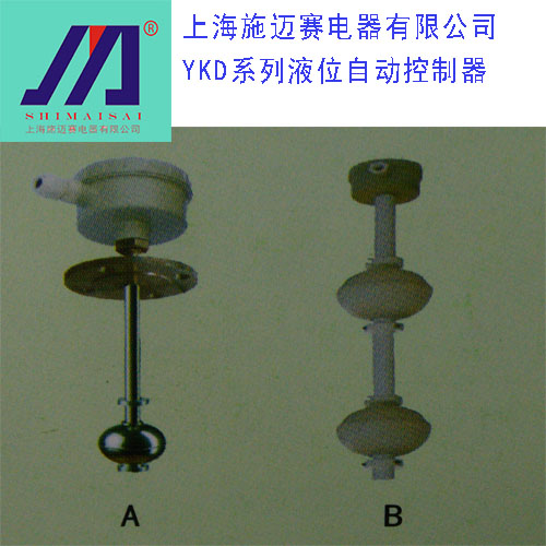 施迈赛各种控制开关KYW/YKG系列液位自动控制器