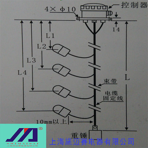 施迈赛各种控制开关KYW/YKG系列液位自动控制器