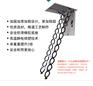 佛山可折叠阁楼伸缩楼梯