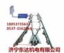 QFC型气控道岔装置,矿上必备,实用优质