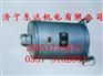 BQH12矿用本安型旋转编码器,品质卓越,矿上最爱