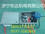 CFHC10-0.8矿用本安型气动电磁阀，为世界造好阀