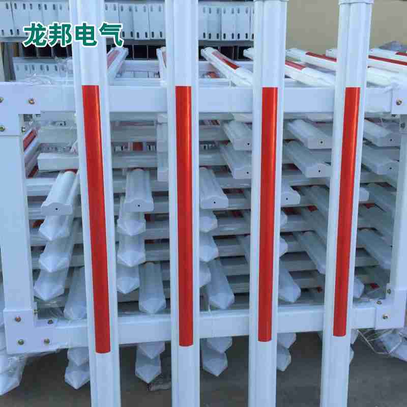 PVC塑钢围栏护栏 电力绝缘硬质安全围栏 别墅 校园围栏&nbsp;&nbsp;安全护栏