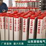 警示桩标志桩PVC玻璃钢标示桩电网燃气地下管道通讯地埋桩