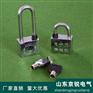 梅花钢锁通开防撬防盗锁仓库宿舍户外挂锁厂家直销