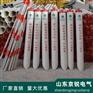 电力拉线护套 电线杆拉线保护管 PVC警示管 红白黄黑一套