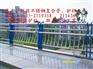 运城<内衬201不锈钢碳素钢复合管>现货