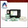 BDA-MF-09-DP型渔业船舶船载北斗终端