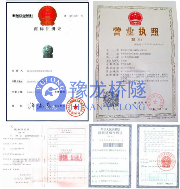 液压卷圆机价格