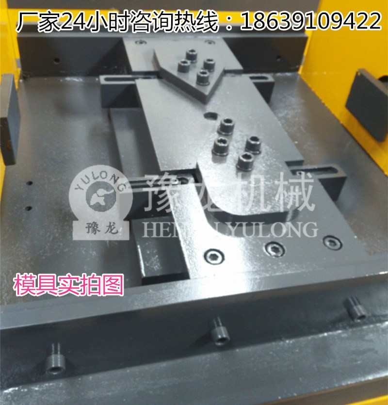 八字结压花机报价