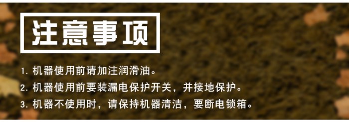 八字结弯曲机厂家