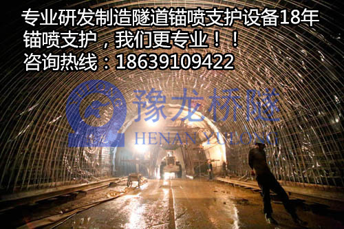 钢筋八字筋加工机机器