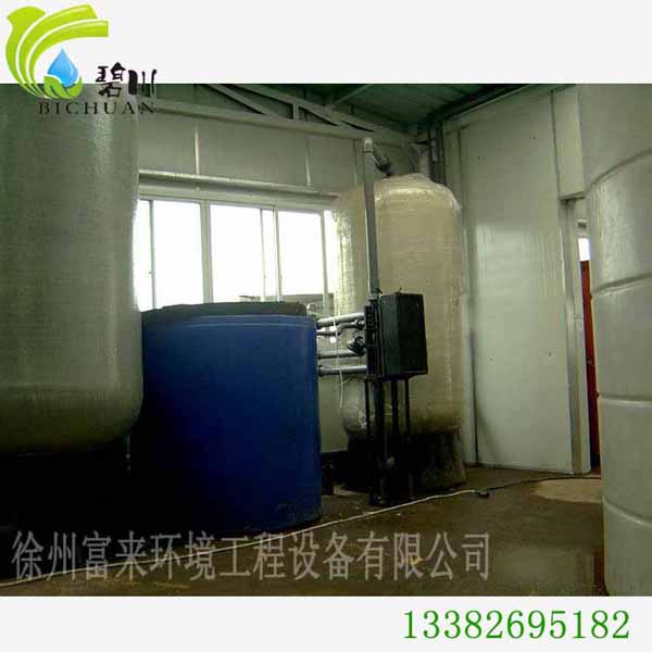 徐州供應(yīng)工業(yè)軟化水、鍋爐軟化水、全自動(dòng)軟水器