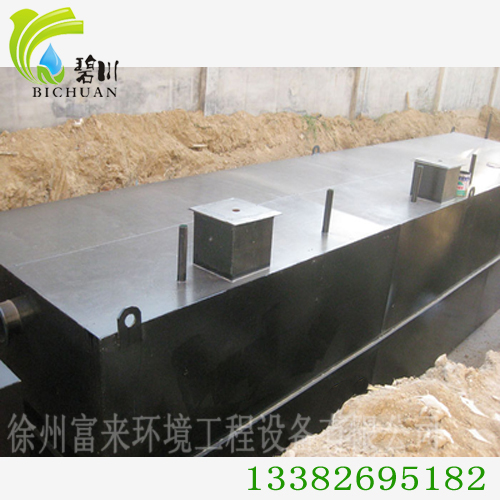 徐州地埋污水處理設(shè)備工藝哪家好