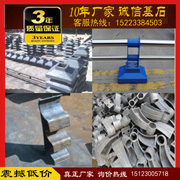 重庆桥梁护栏支座好质量厂家直销价格怎么算