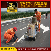 重庆道路交通设施交通设施厂公共交通设施交通设施公司  重庆交通基础设施