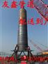 Q345B螺旋钢管,打桩Q345B螺旋钢管,带钢Q345钢管