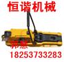 浙江YQB294型液压起拨道器 优质服务