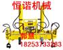 邢台YQBJ-300型液压起拨道机 超级特惠