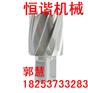 山东M35高速钢钢轨钻头 价格详情