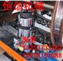 恒谐L-50型液压复轨器安装指导